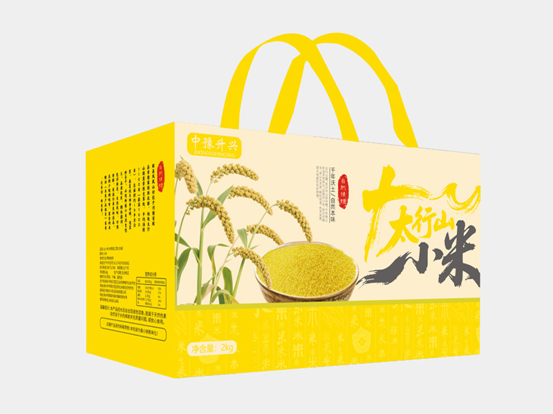 行山小米•温养之礼