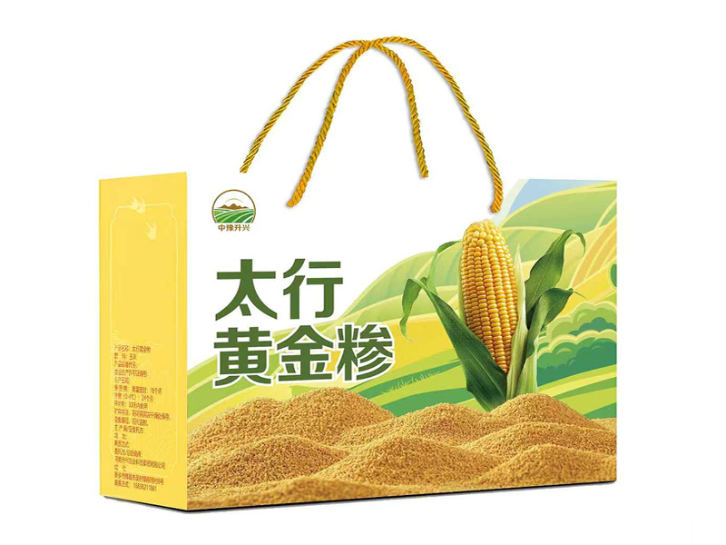 太行山玉米糁 • 黄金膳礼